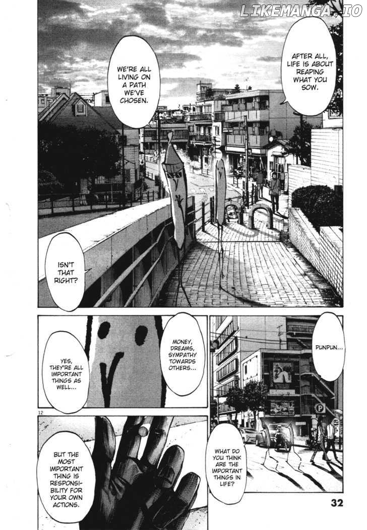 Read Goodnight Punpun Manga Online