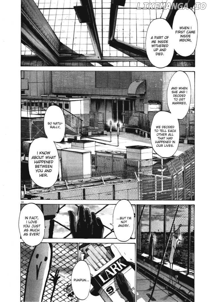 Read Goodnight Punpun Manga Online