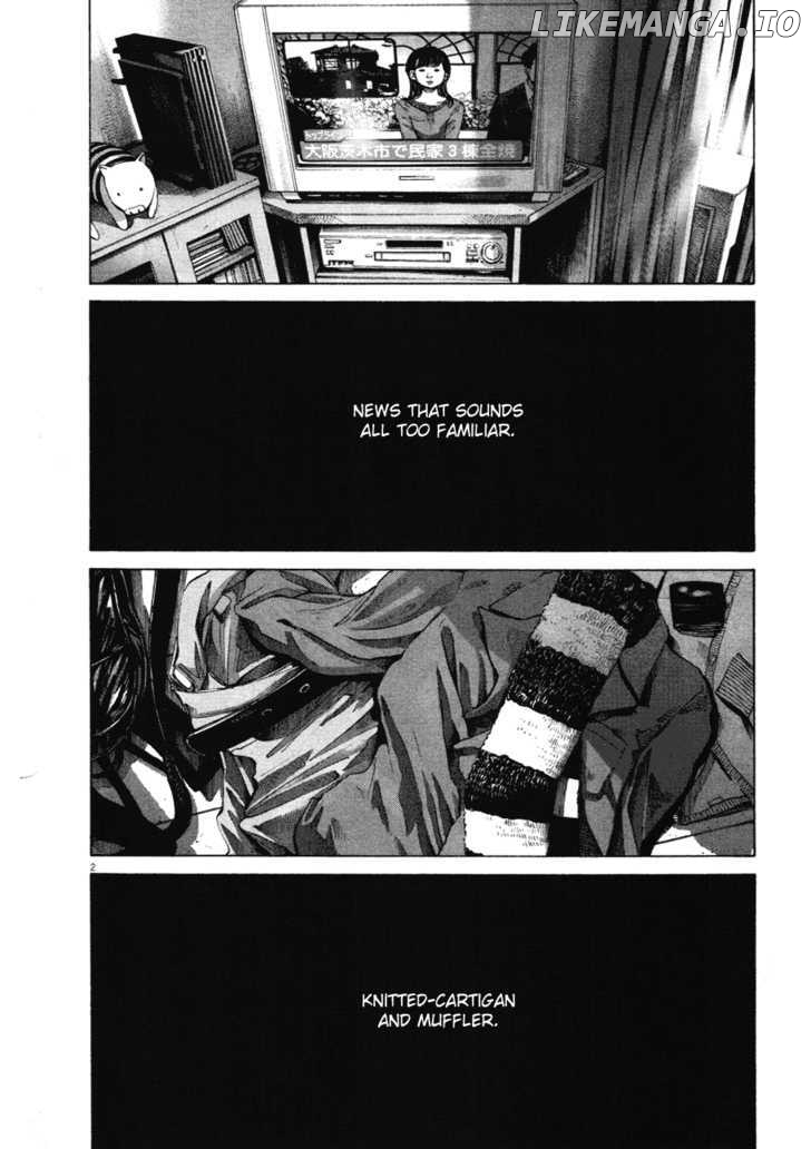 Read Goodnight Punpun Manga Online