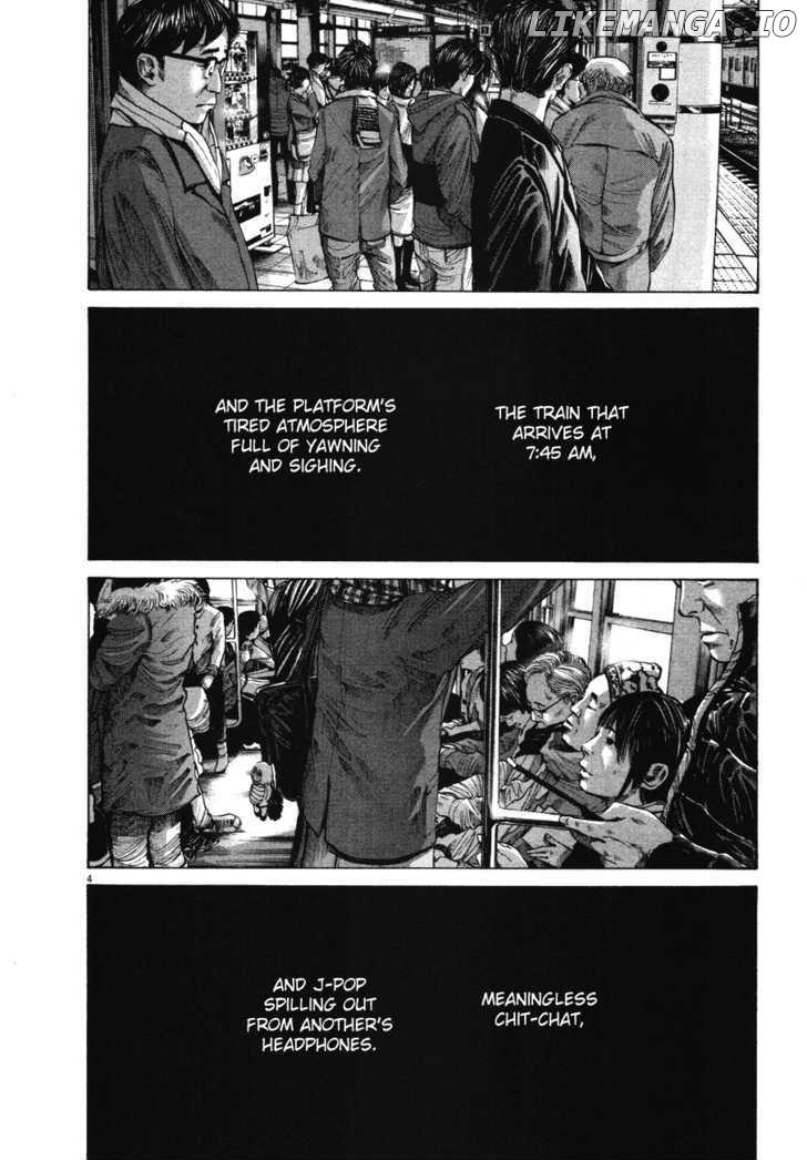 Read Goodnight Punpun Manga Online