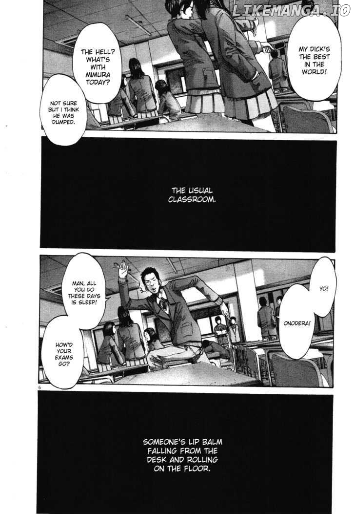Read Goodnight Punpun Manga Online