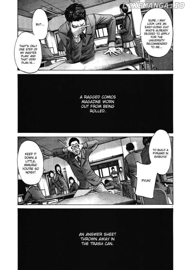 Read Goodnight Punpun Manga Online