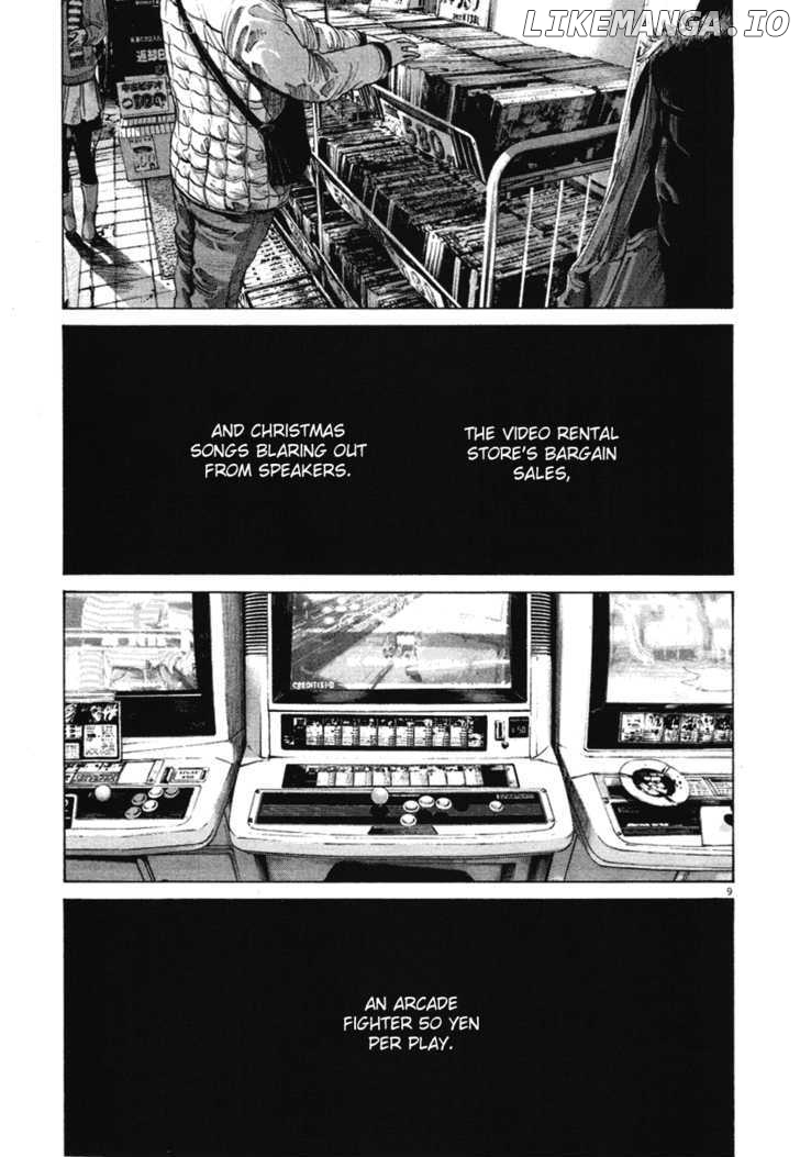 Read Goodnight Punpun Manga Online
