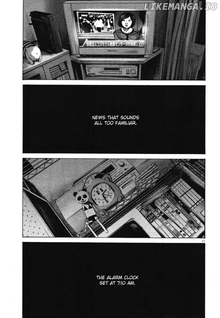 Read Goodnight Punpun Manga Online