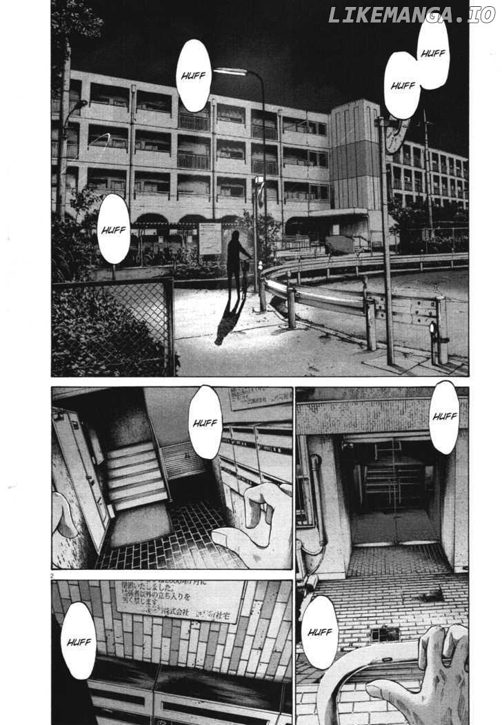 Read Goodnight Punpun Manga Online