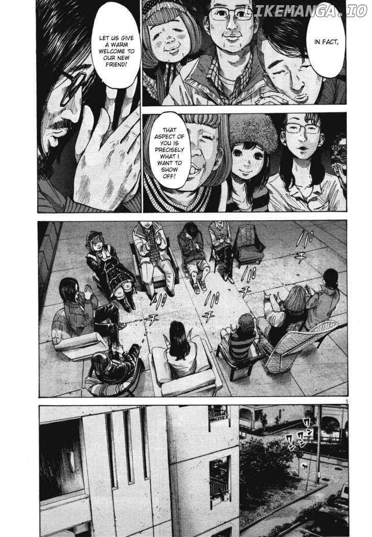 Read Goodnight Punpun Manga Online