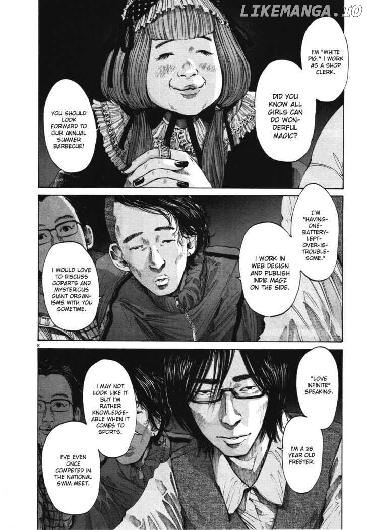 Read Goodnight Punpun Manga Online