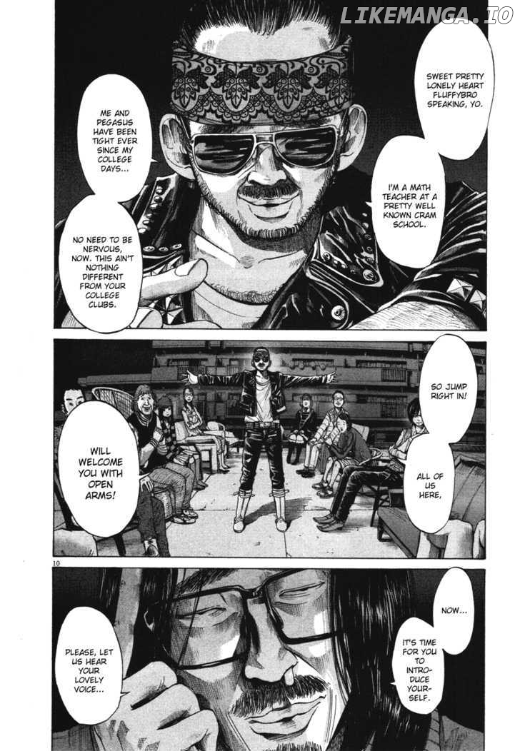 Read Goodnight Punpun Manga Online