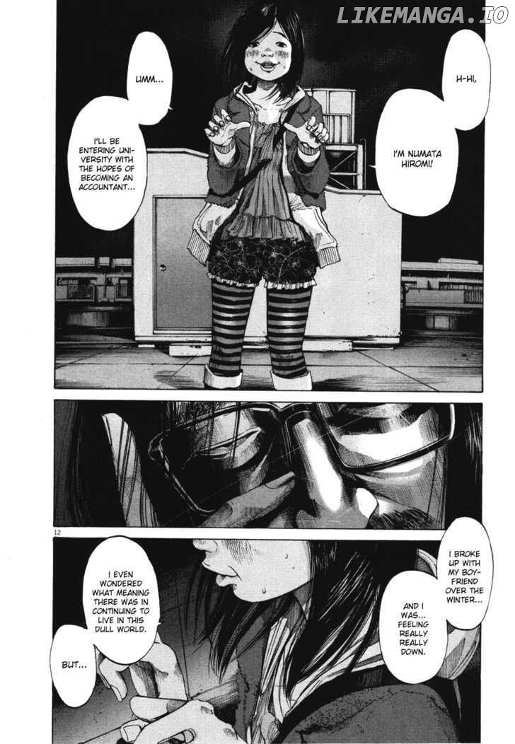 Read Goodnight Punpun Manga Online