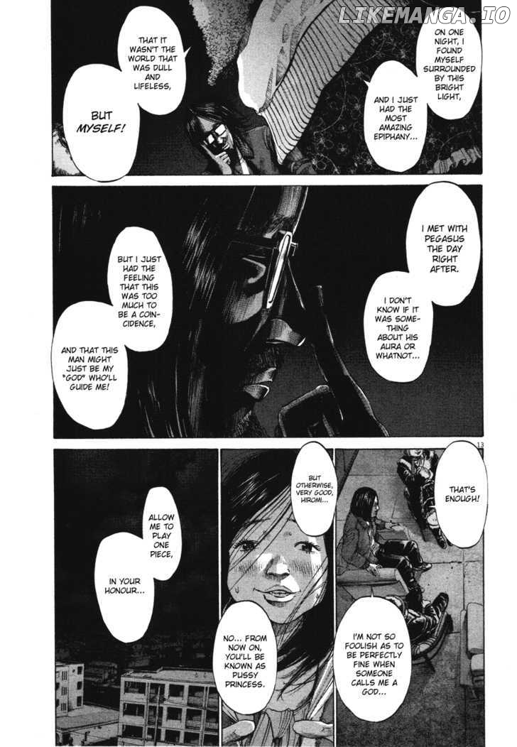 Read Goodnight Punpun Manga Online