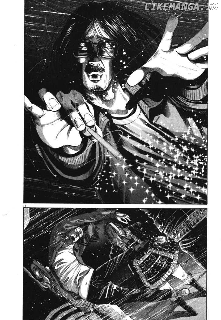 Read Goodnight Punpun Manga Online