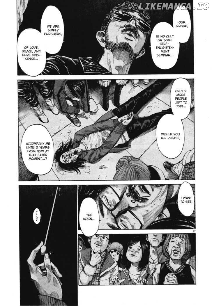 Read Goodnight Punpun Manga Online