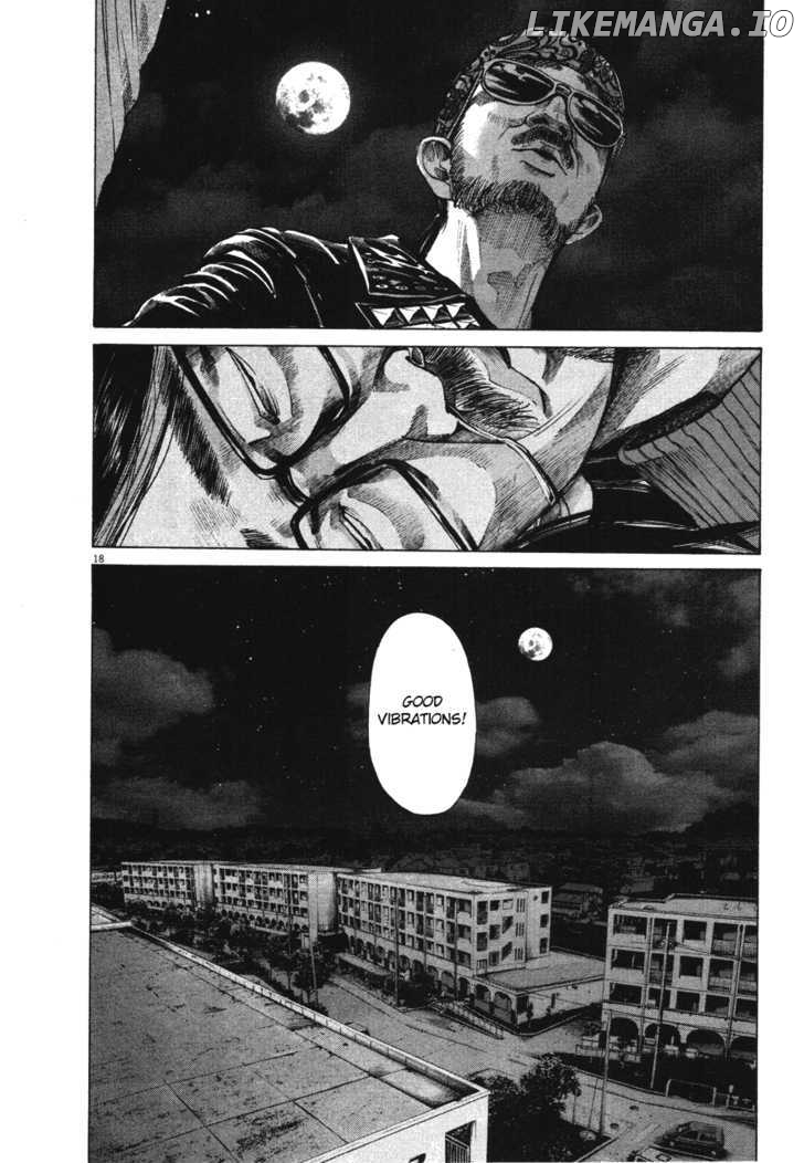 Read Goodnight Punpun Manga Online