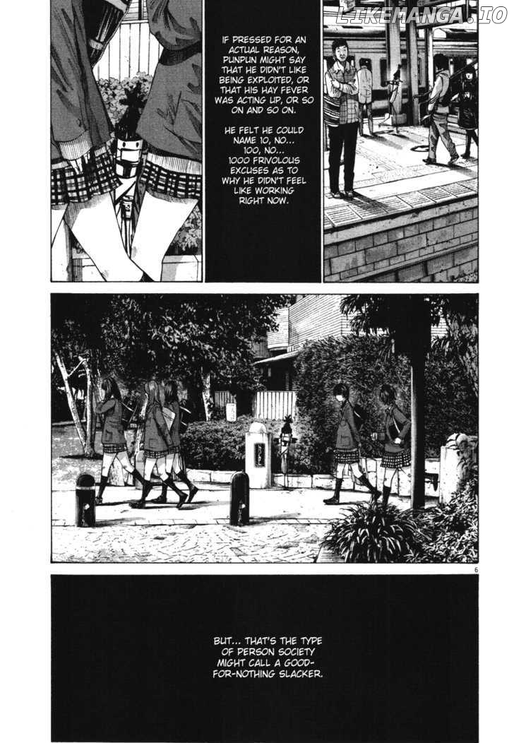 Read Goodnight Punpun Manga Online