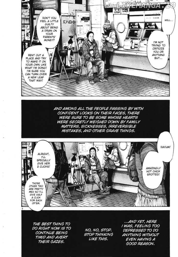 Read Goodnight Punpun Manga Online