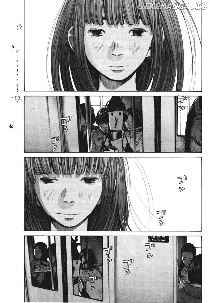Read Goodnight Punpun Manga Online