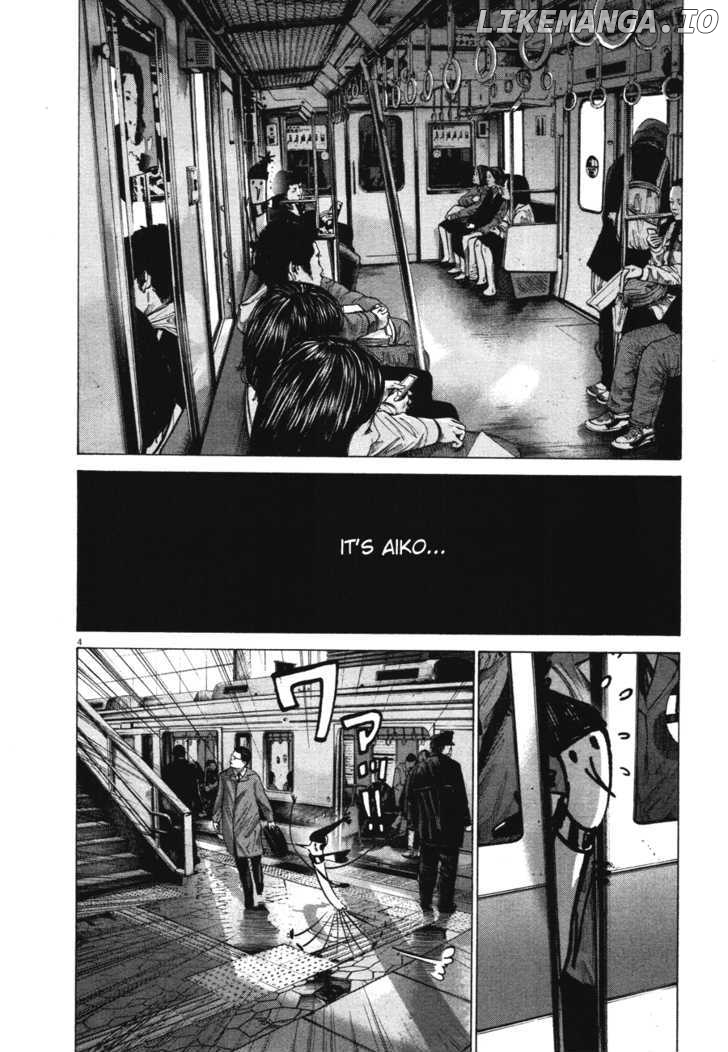 Read Goodnight Punpun Manga Online
