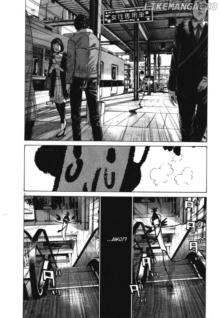 Read Goodnight Punpun Manga Online