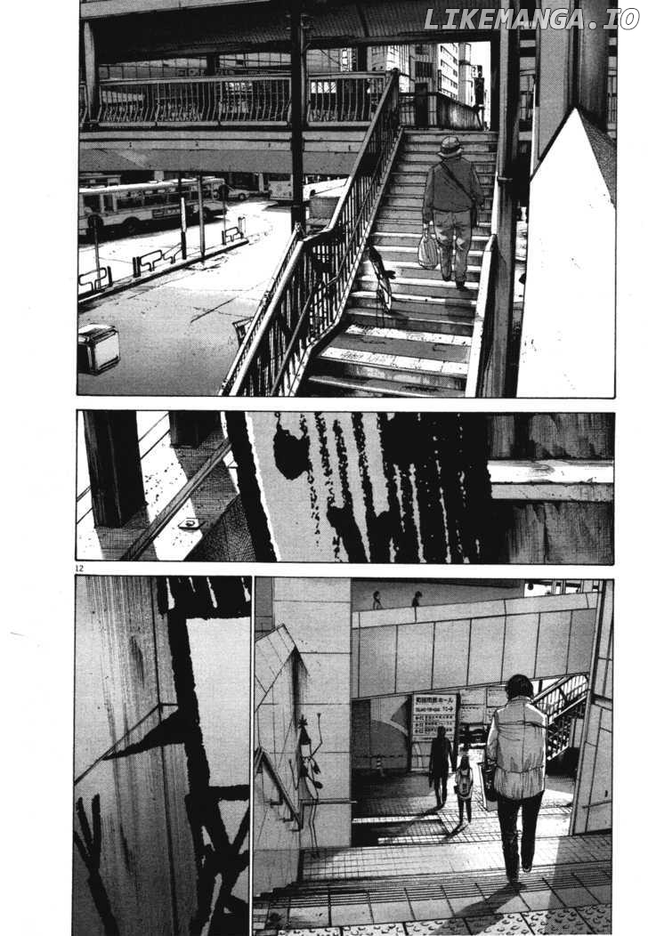 Read Goodnight Punpun Manga Online