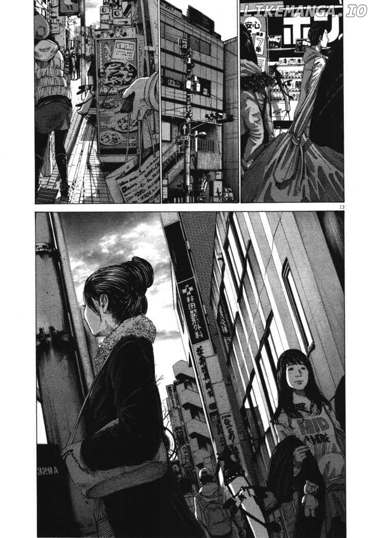 Read Goodnight Punpun Manga Online