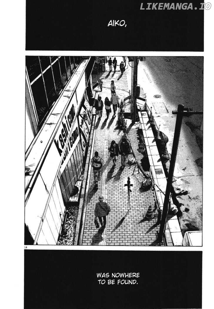 Read Goodnight Punpun Manga Online