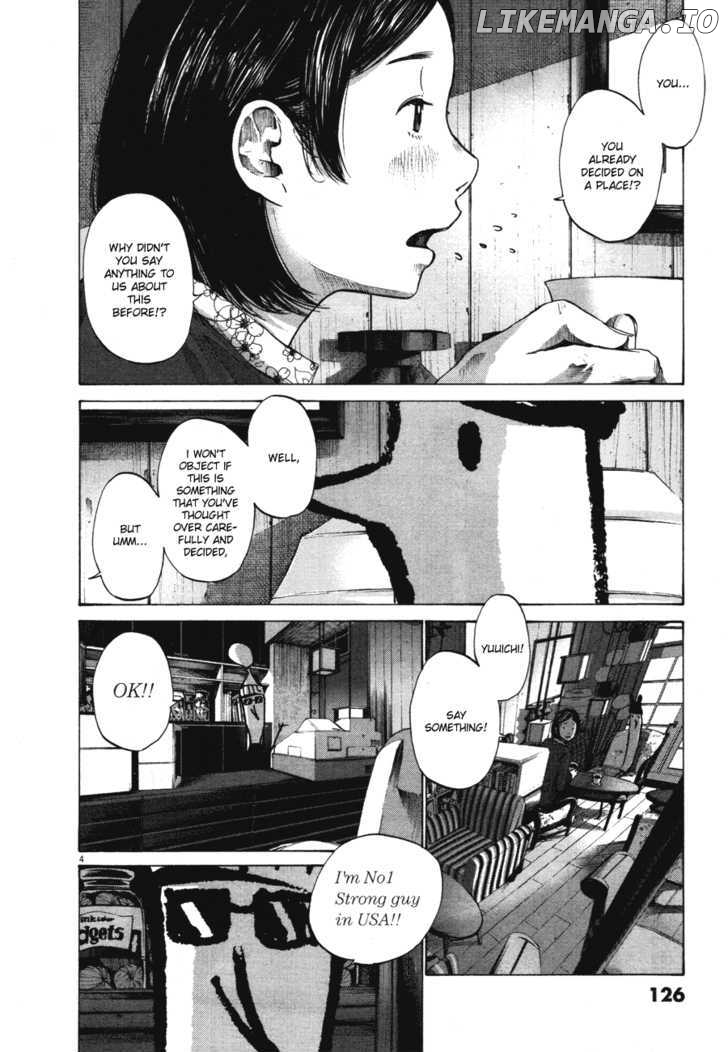 Read Goodnight Punpun Manga Online