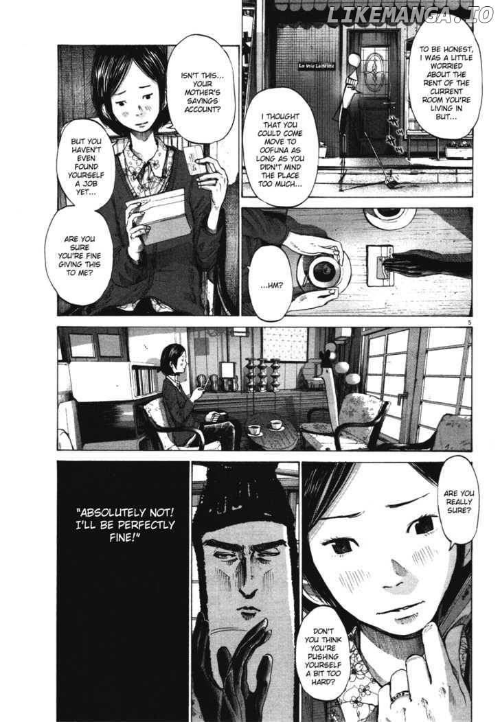 Read Goodnight Punpun Manga Online