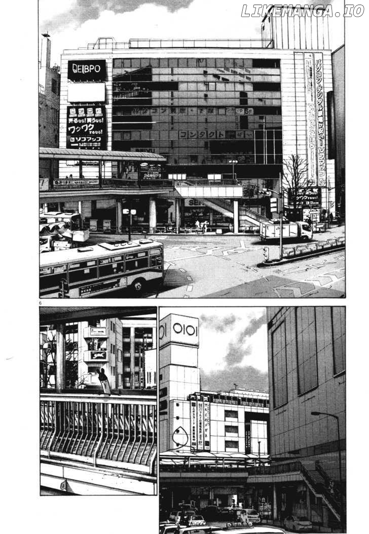 Read Goodnight Punpun Manga Online
