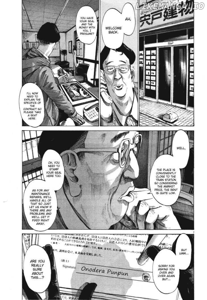 Read Goodnight Punpun Manga Online