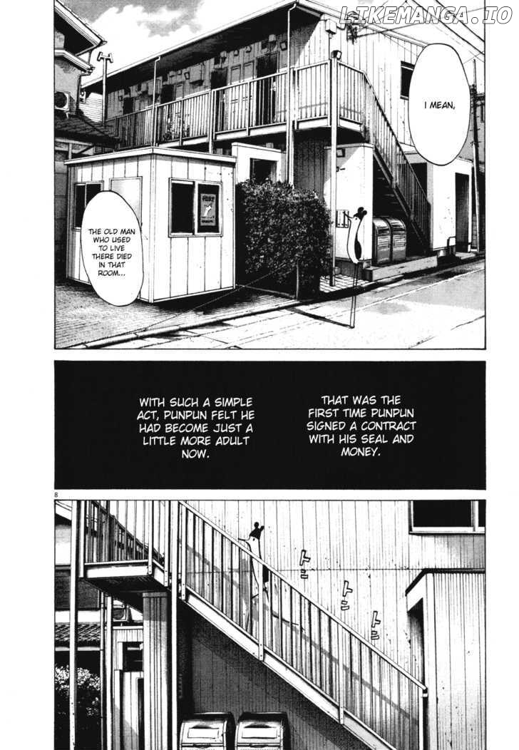 Read Goodnight Punpun Manga Online