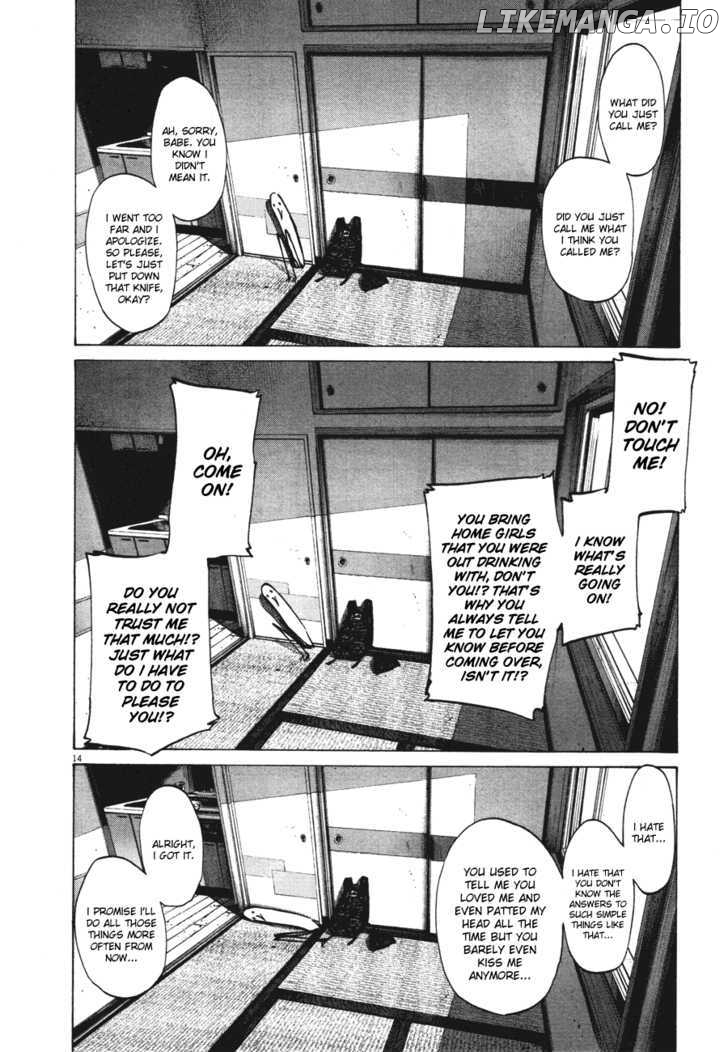Read Goodnight Punpun Manga Online