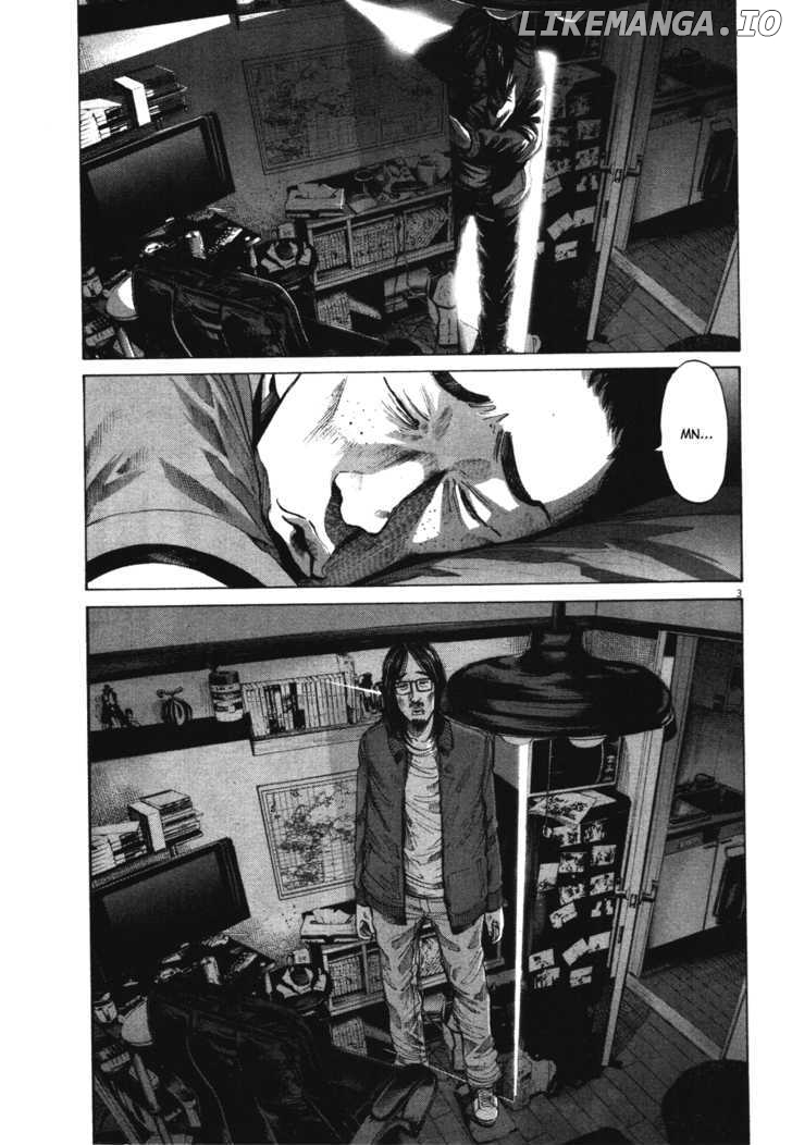 Read Goodnight Punpun Manga Online