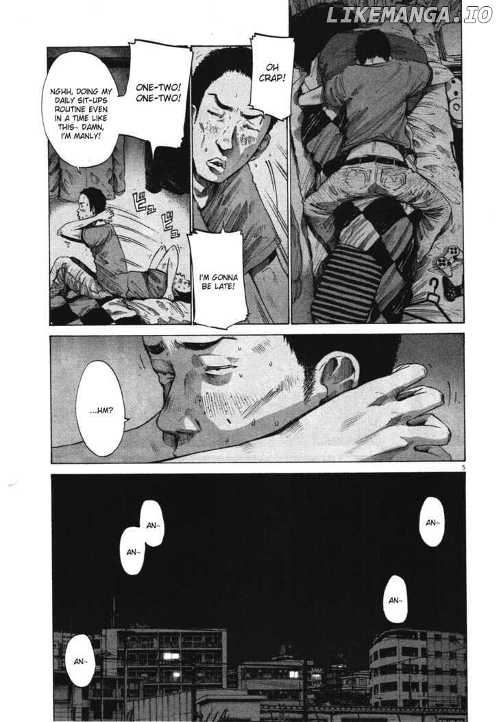 Read Goodnight Punpun Manga Online