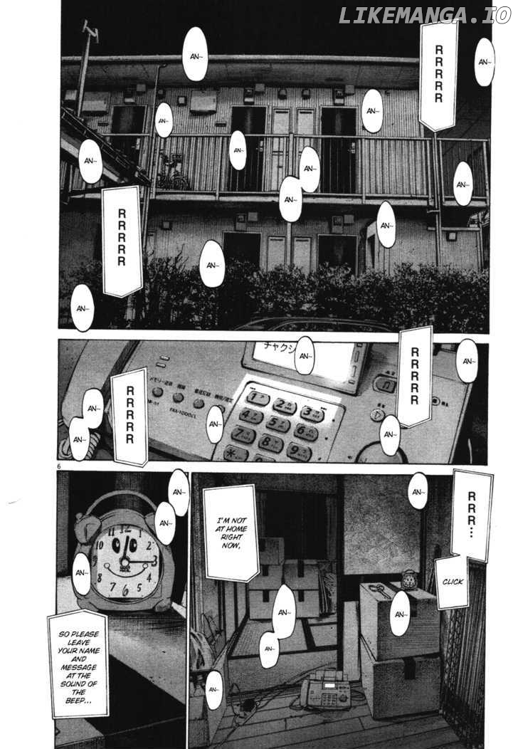 Read Goodnight Punpun Manga Online