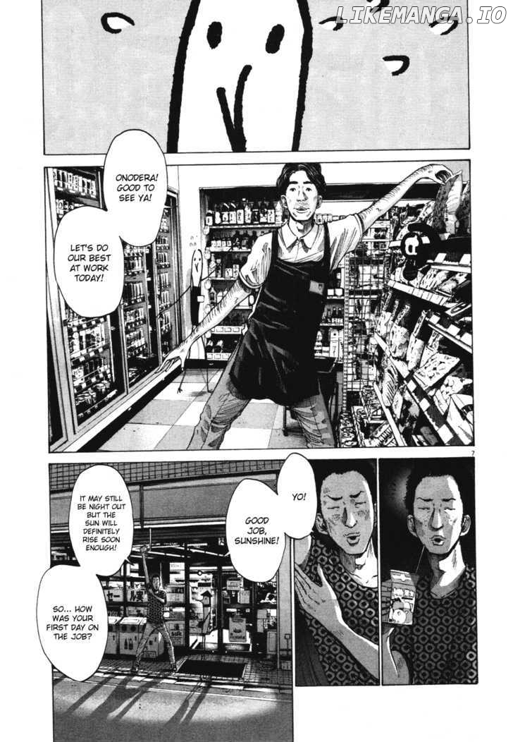 Read Goodnight Punpun Manga Online