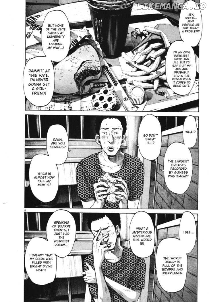 Read Goodnight Punpun Manga Online