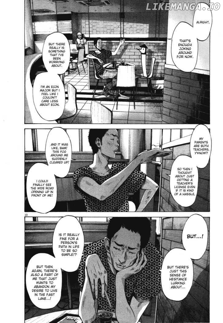 Read Goodnight Punpun Manga Online