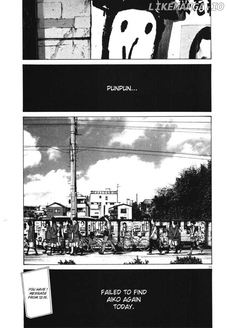 Read Goodnight Punpun Manga Online