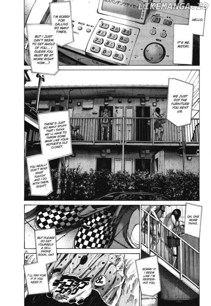 Read Goodnight Punpun Manga Online