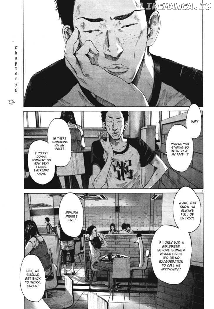 Read Goodnight Punpun Manga Online