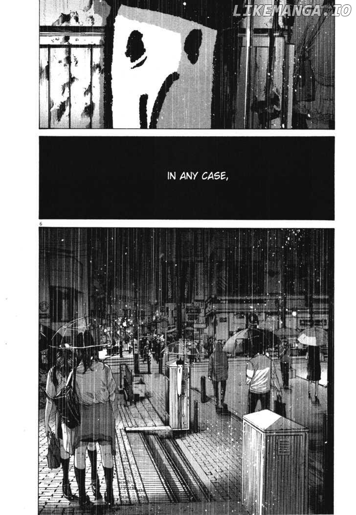 Read Goodnight Punpun Manga Online