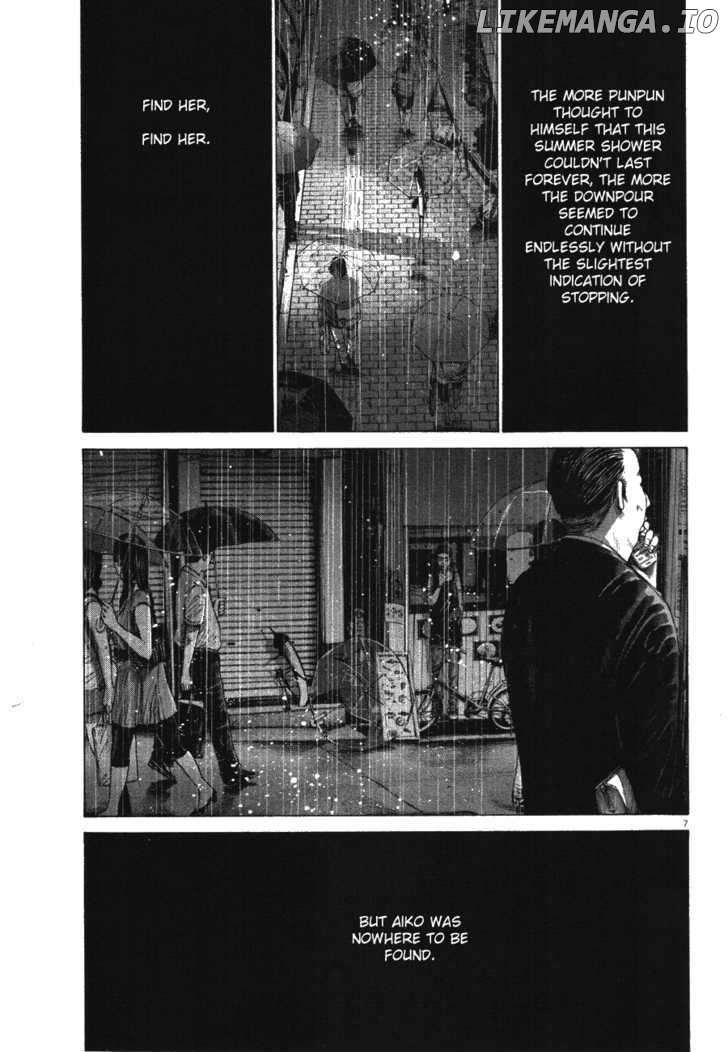 Read Goodnight Punpun Manga Online