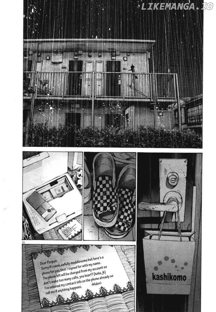 Read Goodnight Punpun Manga Online