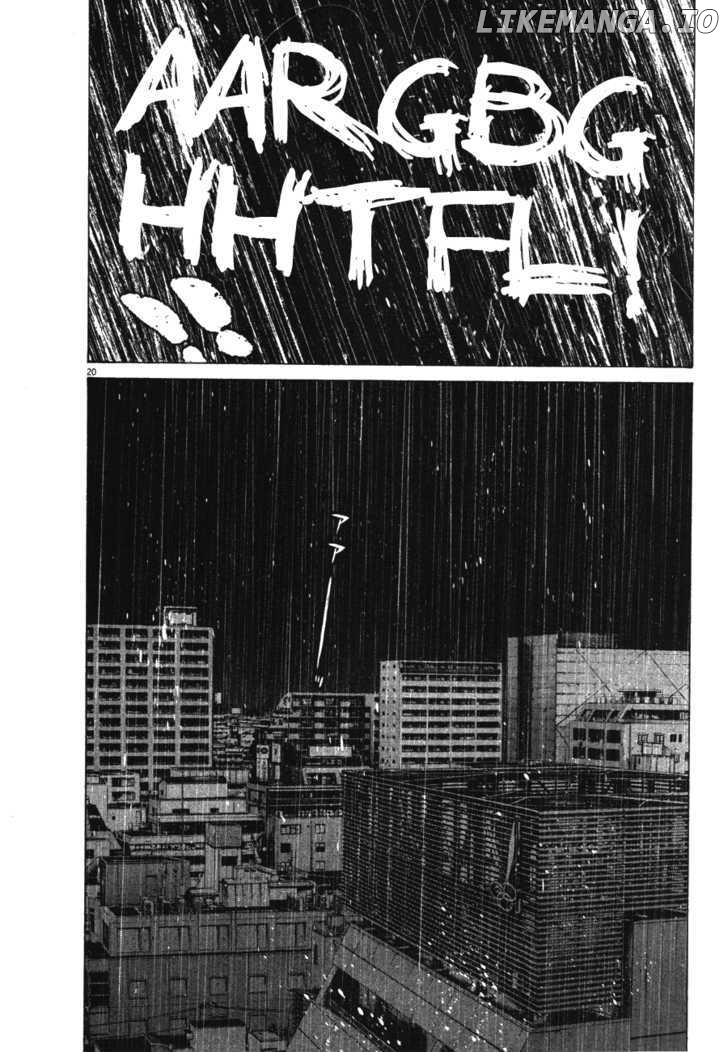 Read Goodnight Punpun Manga Online