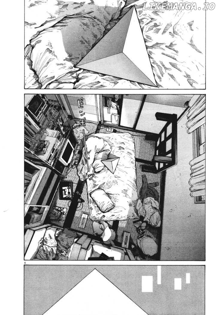 Read Goodnight Punpun Manga Online
