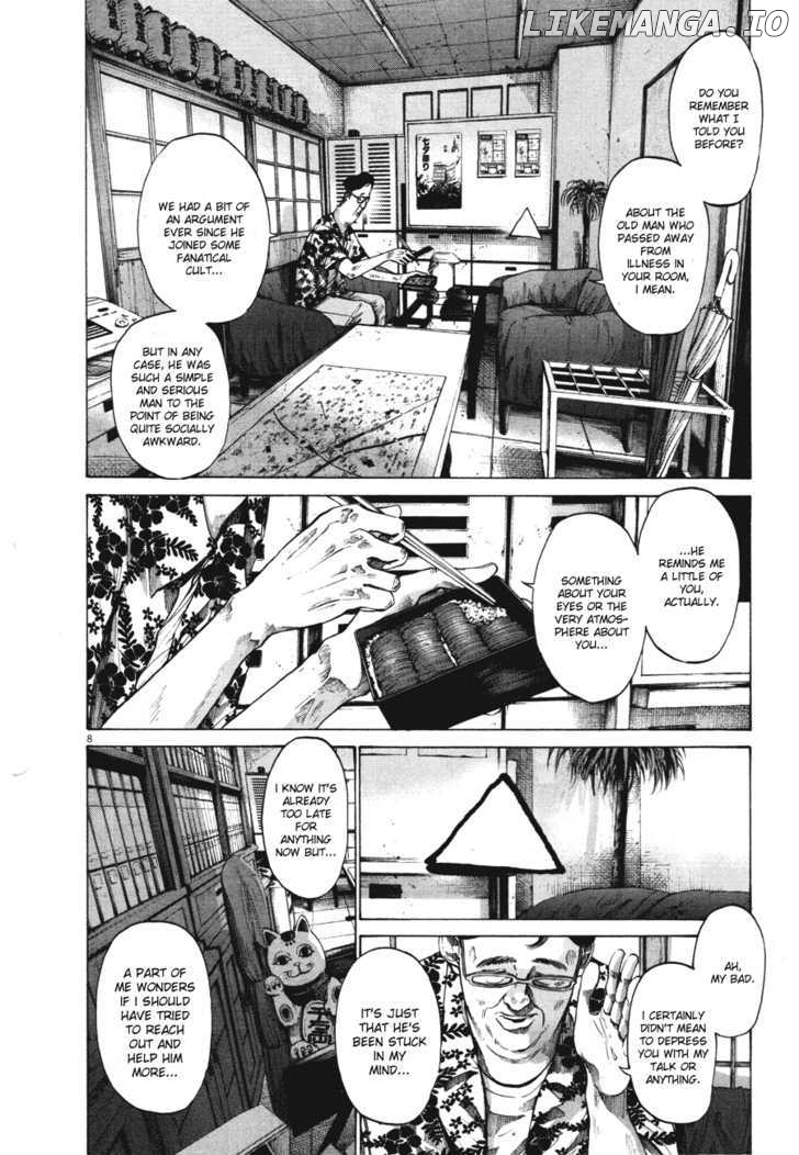Read Goodnight Punpun Manga Online