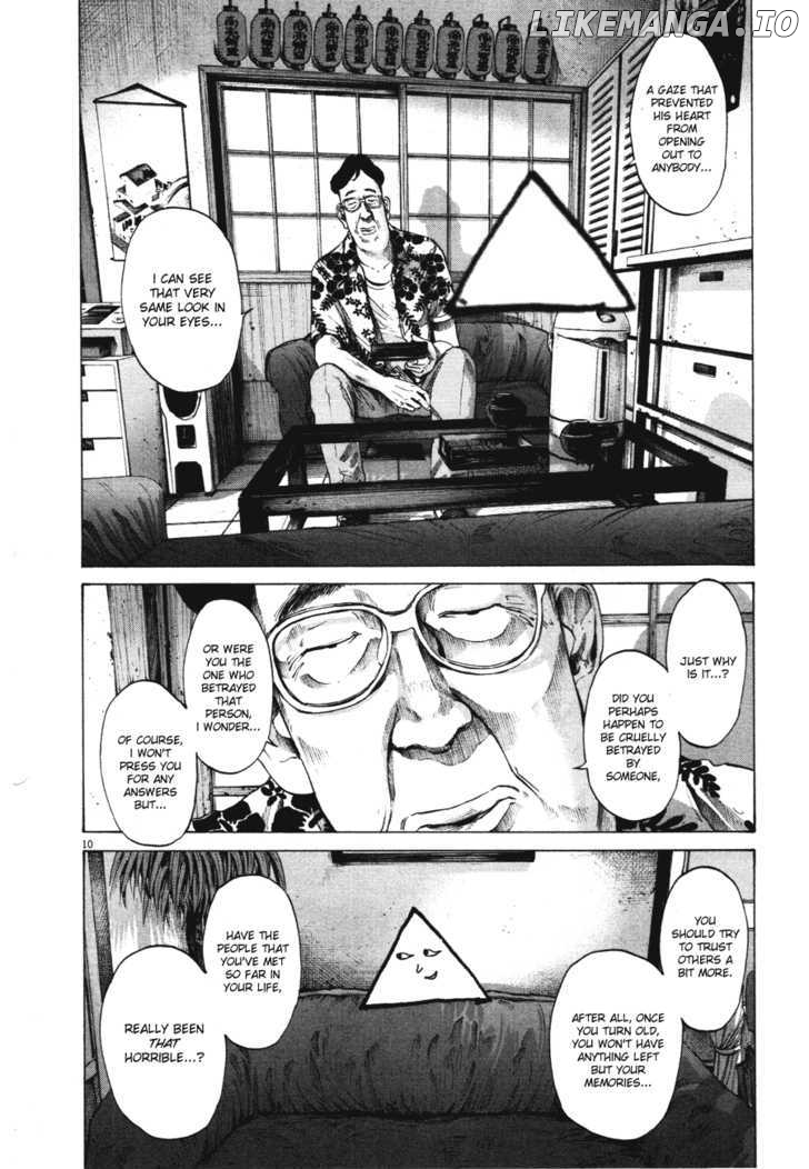 Read Goodnight Punpun Manga Online