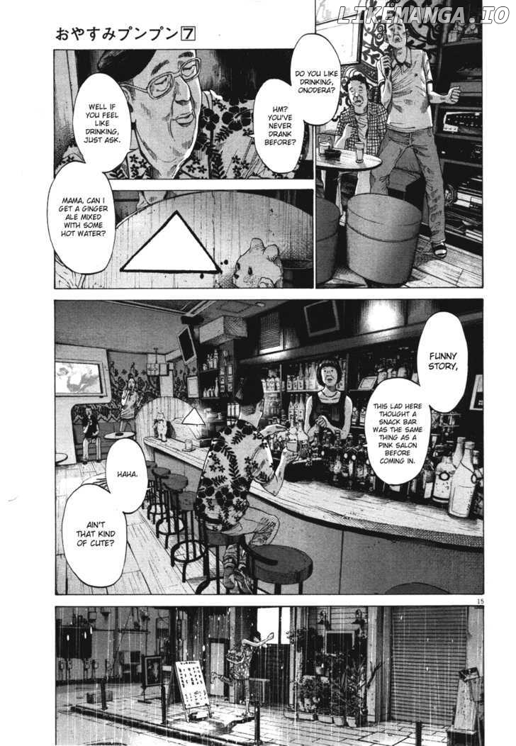 Read Goodnight Punpun Manga Online