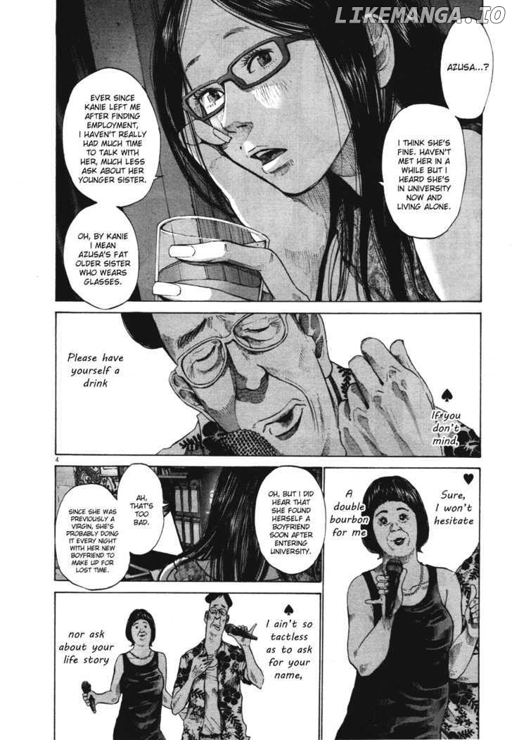 Read Goodnight Punpun Manga Online