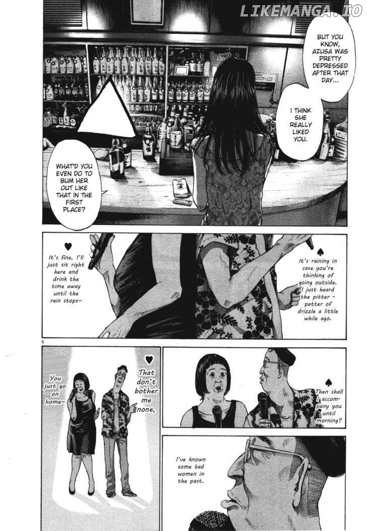 Read Goodnight Punpun Manga Online